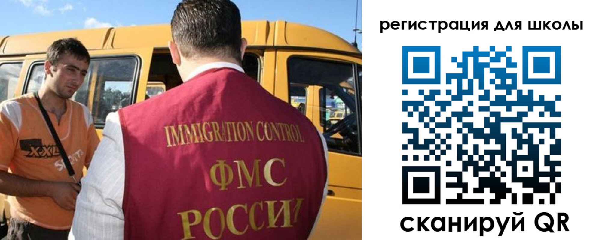 пропишу в квартире в Валуйках